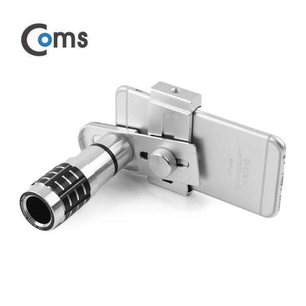 Coms 스마트폰 고정 가이드(만능기능) Silver 카메라 렌즈 착탈
