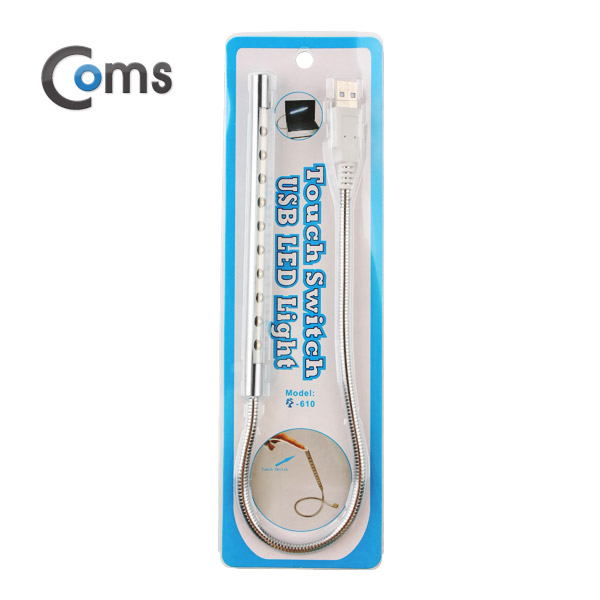 Coms USB 램프(라인/막대형) 10LED/터치(on/off) Silver