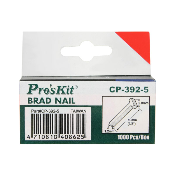 PROKIT (CP-392-5) 타거-Brad 고정침 1Pack(1000ea) CP-392 / CP-395 전용