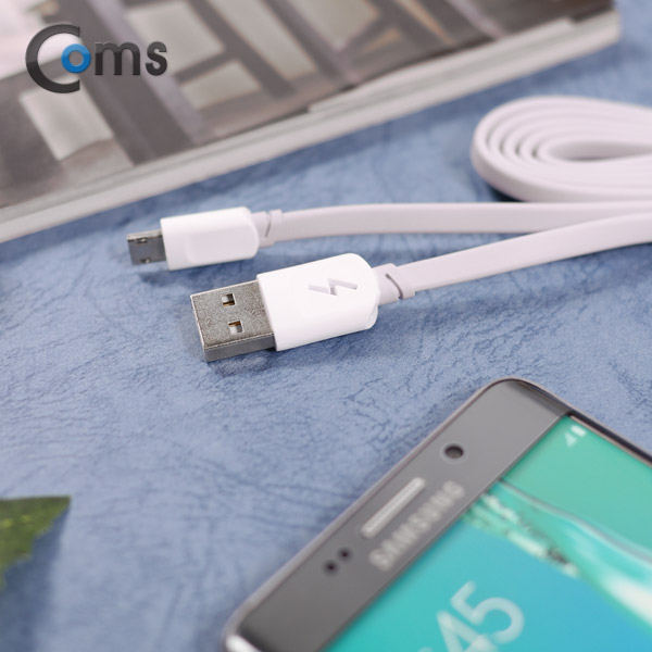 Coms USB/Micro USB 케이블(양면), Gray