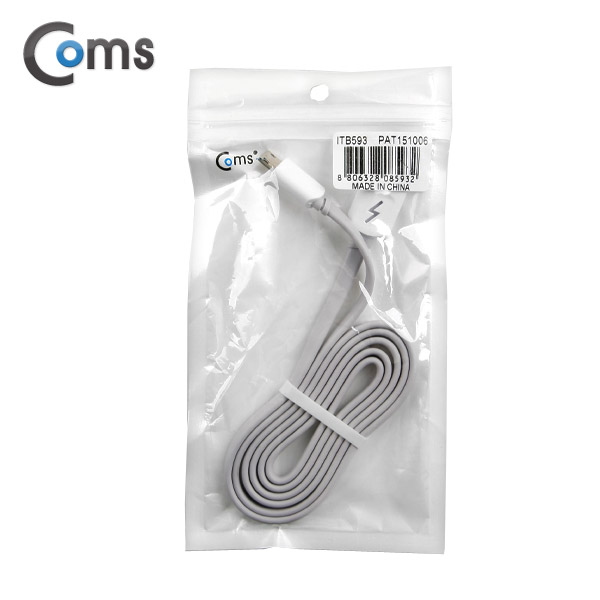 Coms USB/Micro USB 케이블(양면), Gray