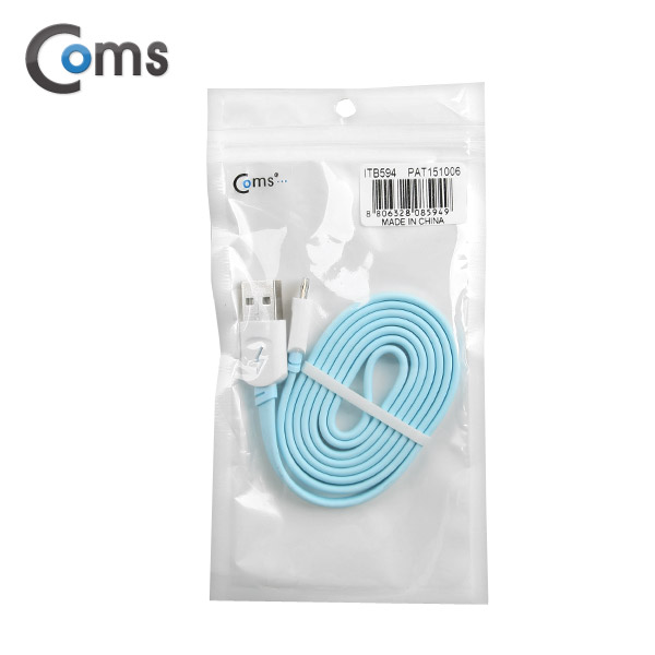 Coms USB/Micro USB 케이블(양면), Sky Blue