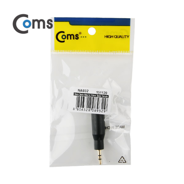 Coms 스테레오 젠더 (2.5 M/3.5 F) ST 3.5 3극(F)/ST 2.5 3극(M)/Stereo