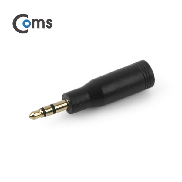 Coms 스테레오 젠더 (3.5 M/2.5 F) ST 2.5 3극(F)/ST 3.5 3극(M)/Stereo