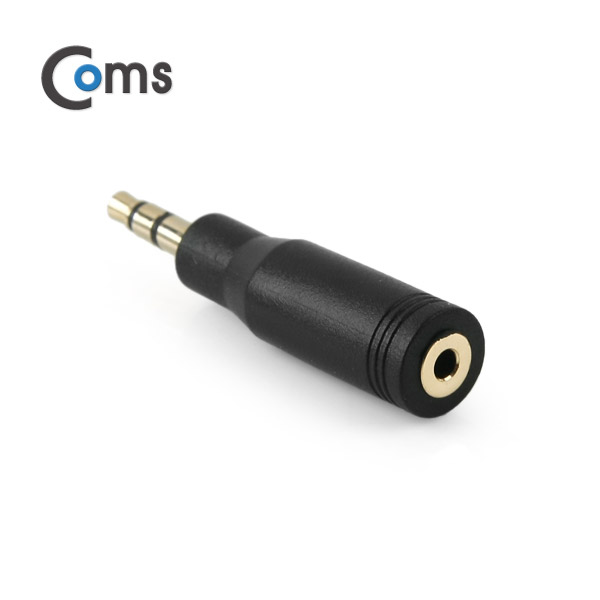 Coms 스테레오 젠더 (3.5 M/2.5 F) ST 2.5 3극(F)/ST 3.5 3극(M)/Stereo