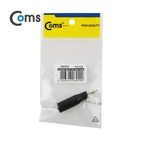 Coms 스테레오 젠더 (2.5 M/3.5 F) ST 2.5 4극(M)/ST 3.5 3극(F)/Stereo