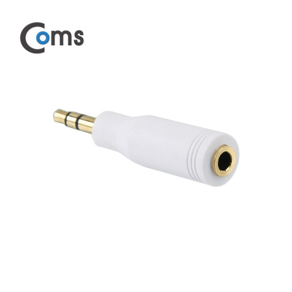 Coms 스테레오 젠더 (3.5 M/F) ST 3극(F)/ST 3극(M)/Stereo