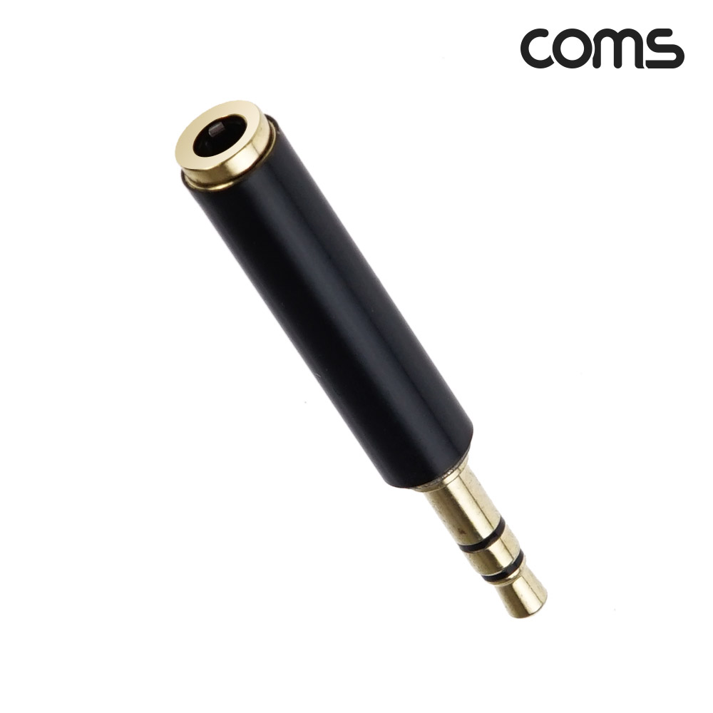 Coms 스테레오 젠더 (3.5 M/F) ST 4극(F)/ST 3극(M)/Stereo