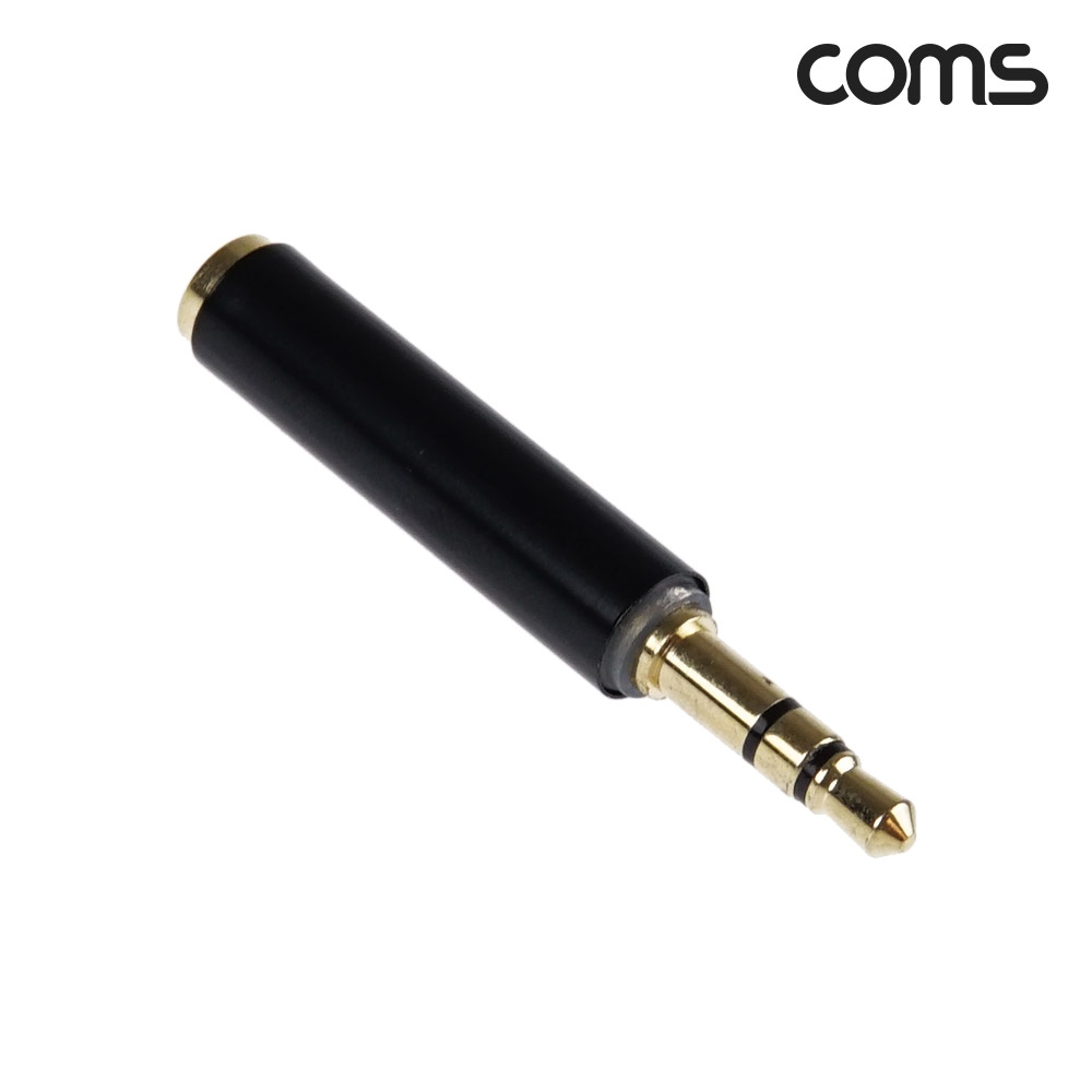 Coms 스테레오 젠더 (3.5 M/F) ST 4극(F)/ST 3극(M)/Stereo