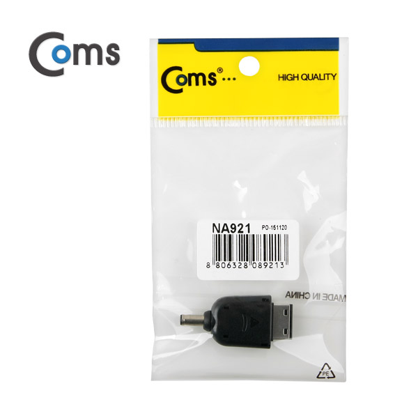 Coms 핸드폰 젠더 (DC 3.5), 삼성-유럽형 M/3.5 M (내경 1.0)