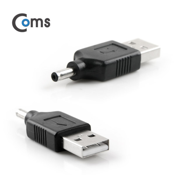 Coms USB 전원 젠더 (DC 3.5), USB M/3.5 M (내경 1.0)