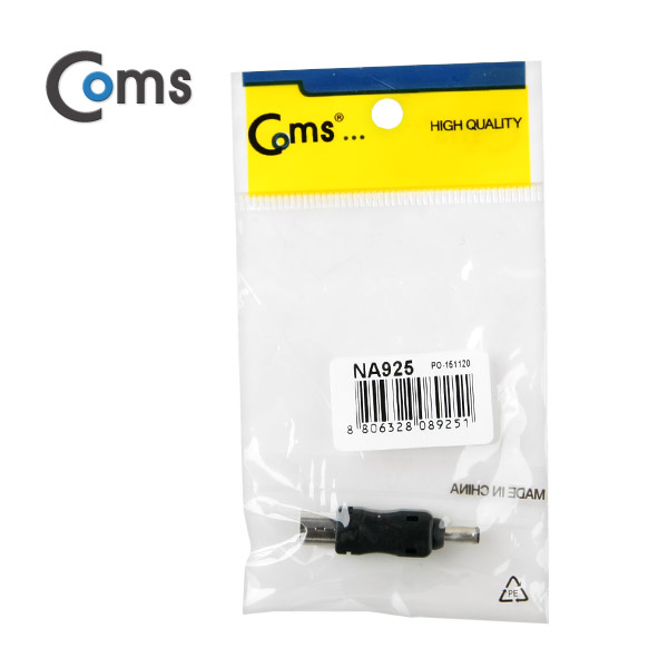 Coms USB 전원 젠더 (DC 3.5), Mini 5P M/3.5 M (내경 1.0)