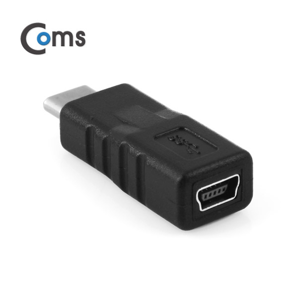 Coms USB 3.1 젠더(Type C) Mini 5P(F)/C(M) Black (USB 2.0 전송 속도 지원)