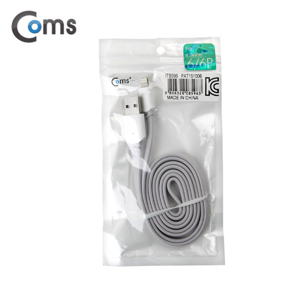 Coms 라이트닝 케이블(양면), Gray