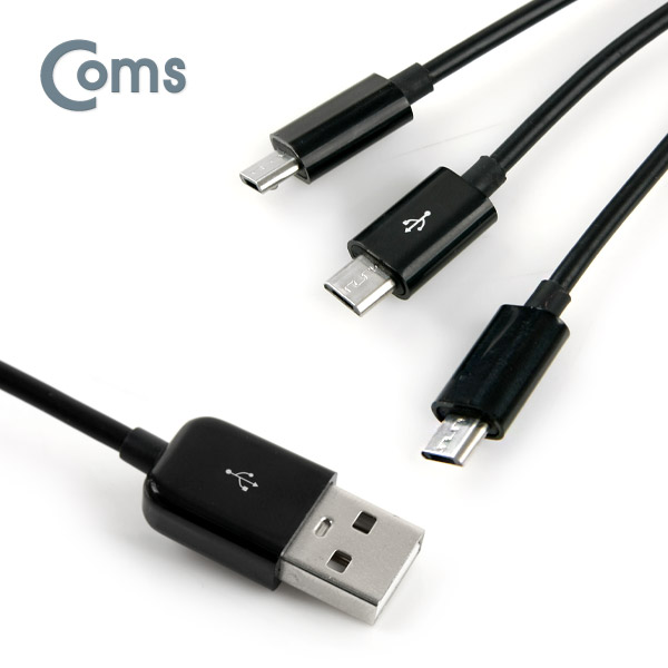 Coms USB/Micro USB(B) 케이블 (3구) 25cm
