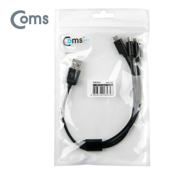 Coms USB/Micro USB(B) 케이블 (3구) 25cm