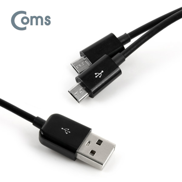 Coms USB/Micro USB(B) 케이블 (2구) 1M