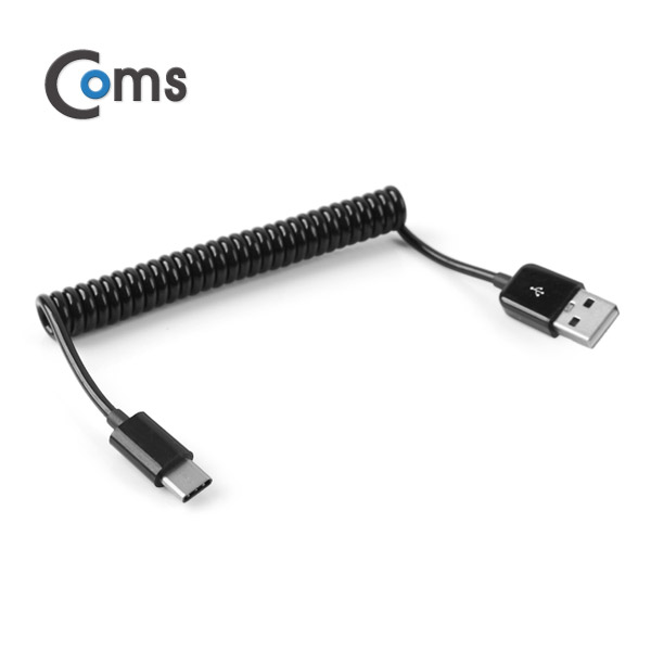 Coms USB 3.1 케이블 (Type C) 스프링 10~60cm Type C(M)/USB 2.0 A(M)