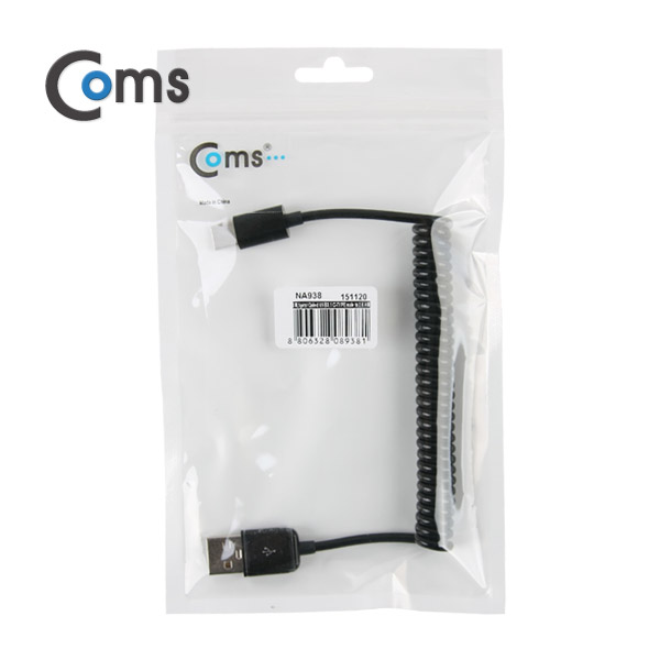 Coms USB 3.1 케이블 (Type C) 스프링 10~60cm Type C(M)/USB 2.0 A(M)