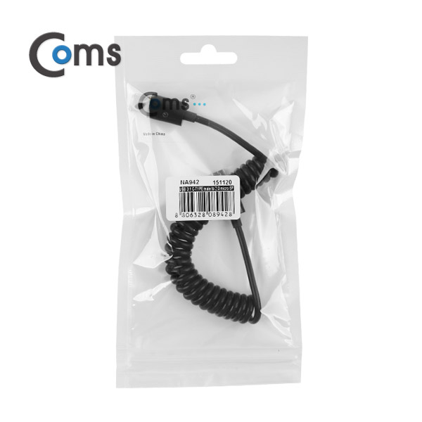 Coms USB 3.1 케이블 (Type C) 스프링 10cm Type C (M)/Micro 5P(M)