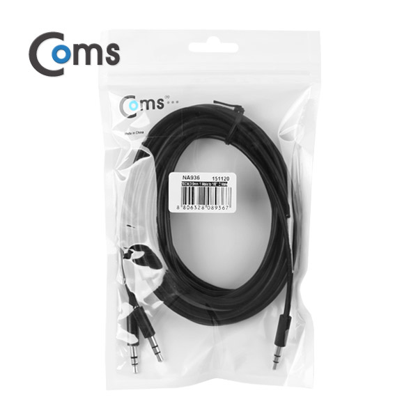 Coms 스테레오 케이블 (Y형) 2M ST(M)/ST(M)x2/Stereo