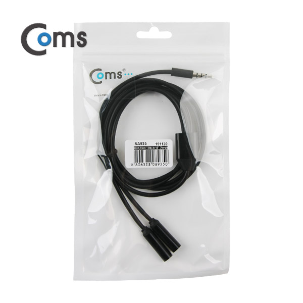 Coms 스테레오 케이블 (Y형) 80cm ST(M)/ST(F)x2/Stereo
