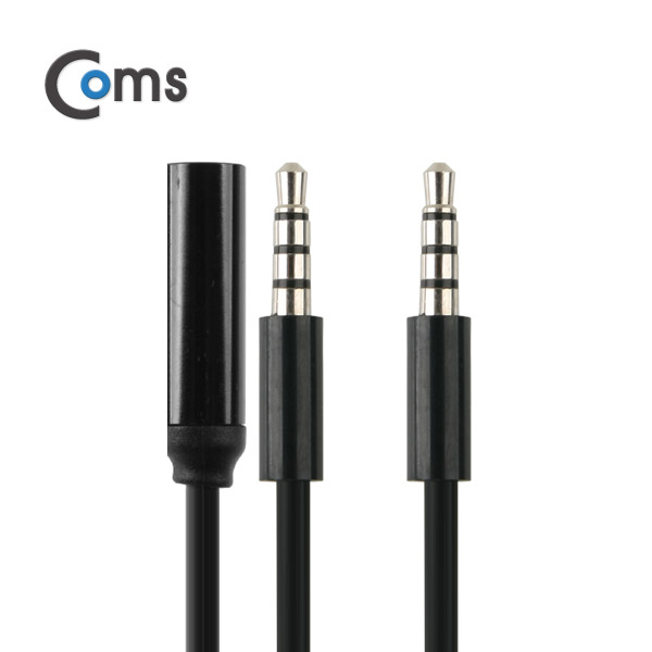 Coms 스테레오 케이블 (Y형) 80cm ST(M)/ST(M)+ST(F)/Stereo