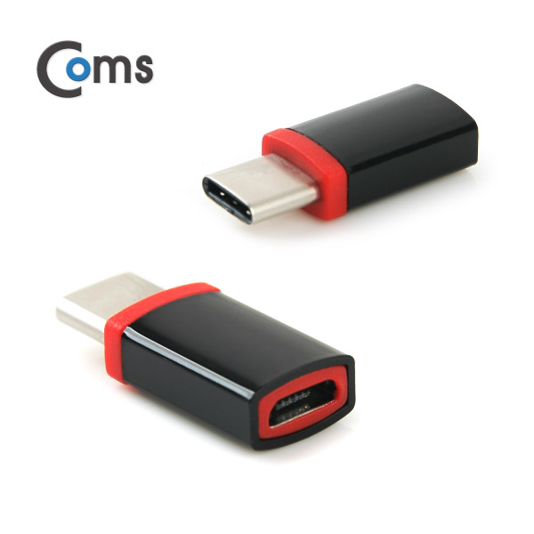 Coms USB 3.1 젠더(Type C) Micro 5P(F)/C(M)