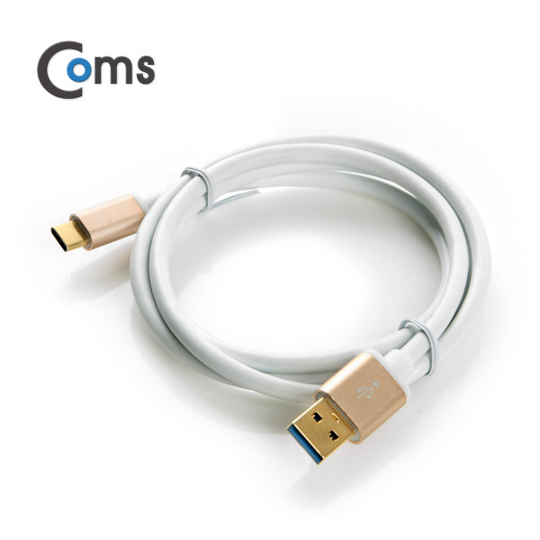 Coms USB 3.1 케이블 (Type C) 1M, White
