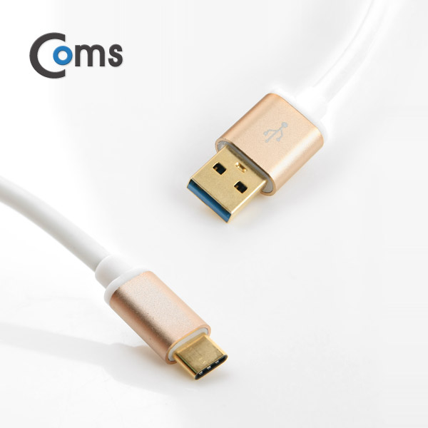 Coms USB 3.1 케이블 (Type C) 1M, White