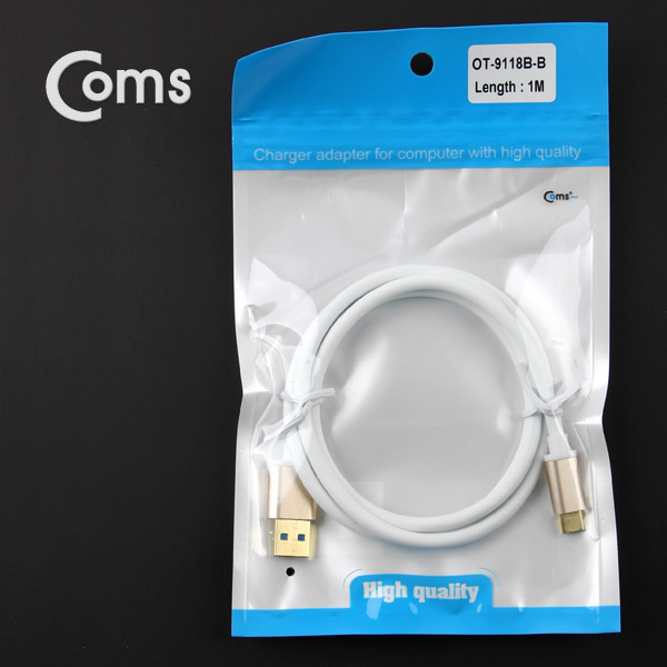 Coms USB 3.1 케이블 (Type C) 1M, White