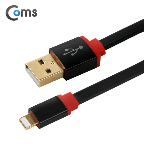 Coms IOS 8핀(8Pin) 케이블 (Flat) 1.2M, 검정