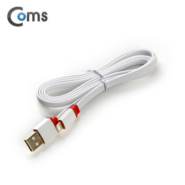 Coms IOS 8핀(8Pin) 케이블 (Flat) 1.2M, 흰색