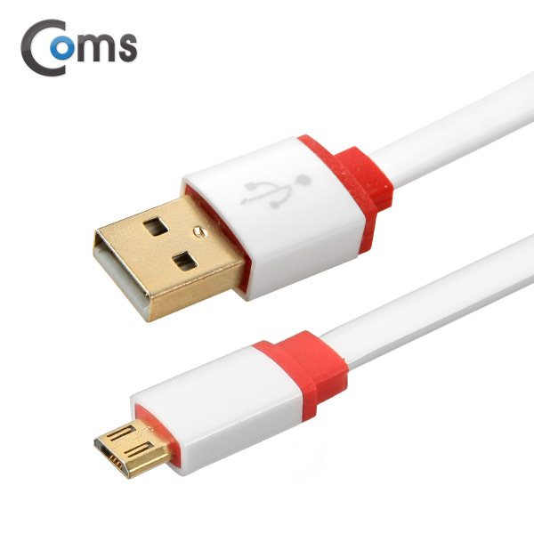 Coms USB/Micro USB(B) 케이블 1.2M 흰색/마이크로5핀/5Pin