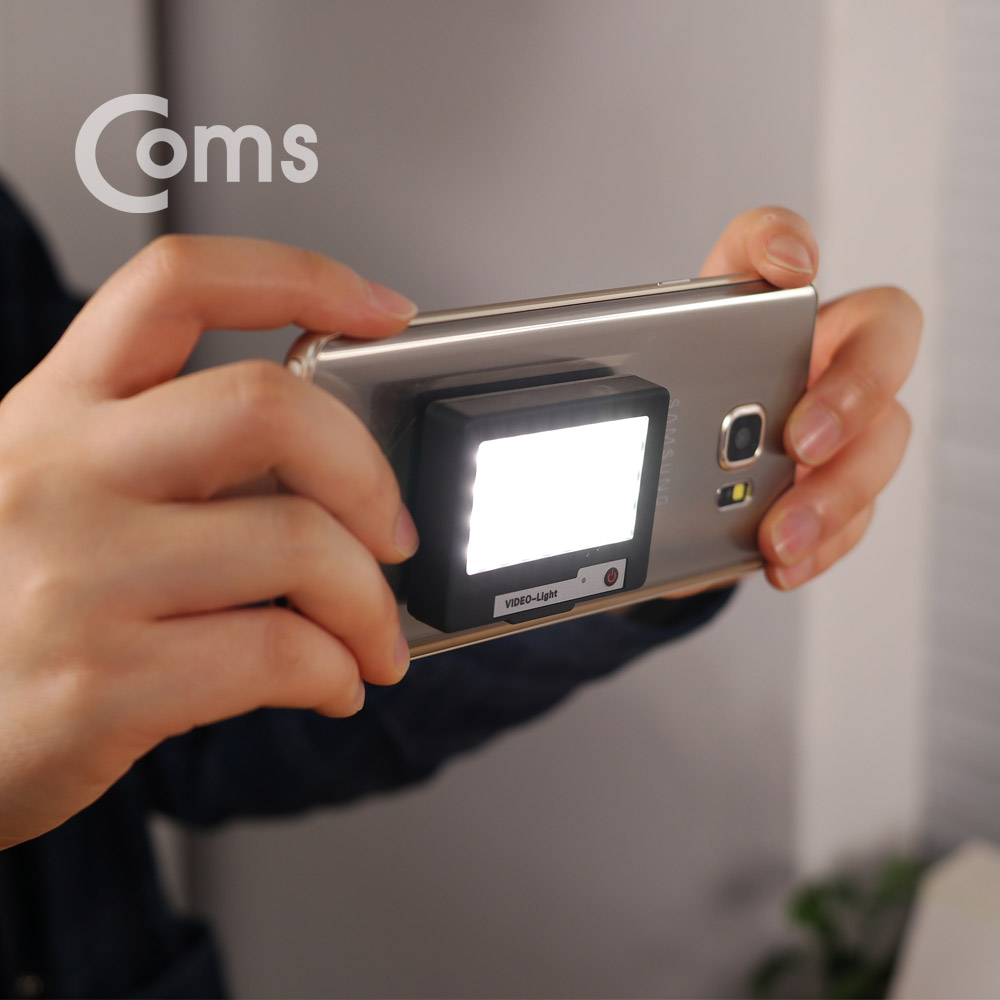 Coms 모바일/DSLR LED 플래시라이트(사진 촬영) S60, 32LED,소형 / 실버