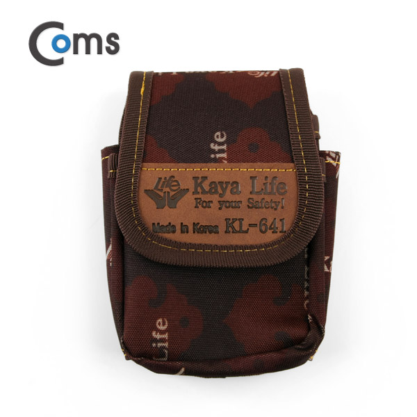 Coms 공구집 (KL-641) 130x165