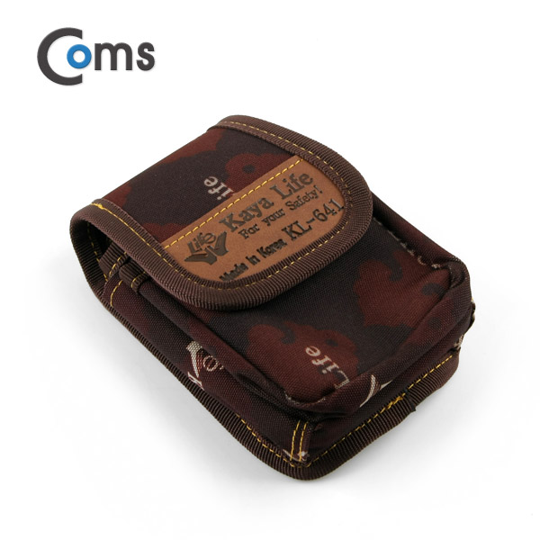 Coms 공구집 (KL-641) 130x165