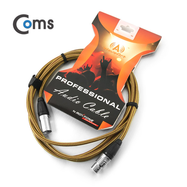 Coms 캐논 케이블 연장 3M/고급, 3P Mic(M)/3P Mic(F) Microphone