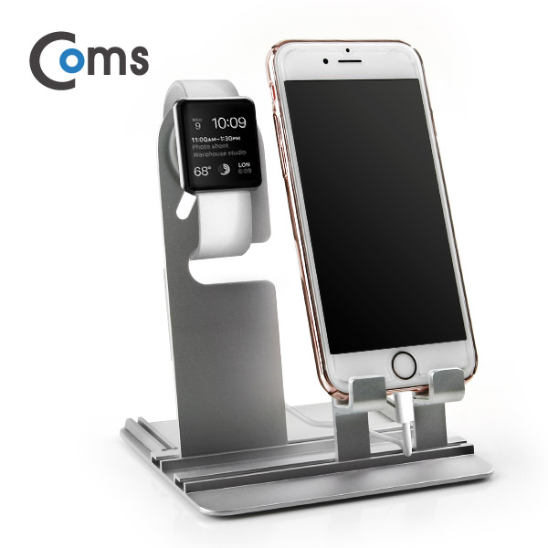 Coms IOS 스탠드(알루미늄), 워치/핸드폰