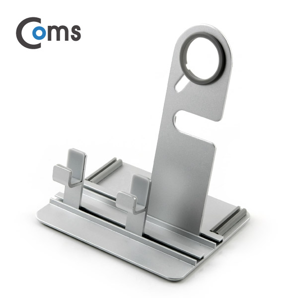 Coms IOS 스탠드(알루미늄), 워치/핸드폰