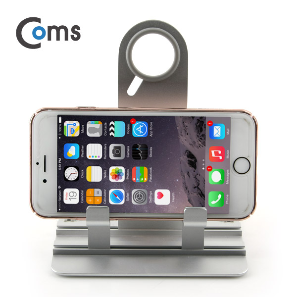 Coms IOS 스탠드(알루미늄), 워치/핸드폰