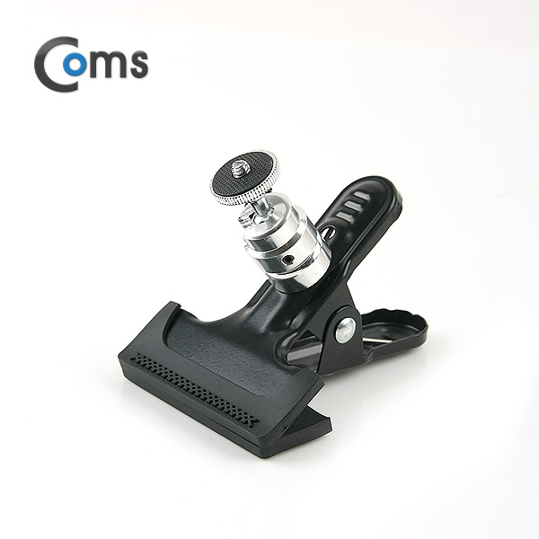 Coms 고정홀더(집게형) 카메라 홀 거치