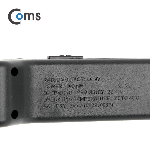 Coms 테스터기(MD-300) 금속 탐지기, 스피커/진동 알람, 원형