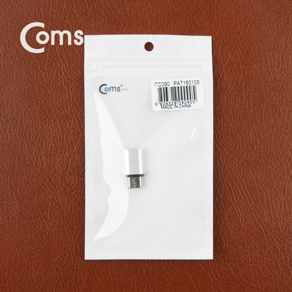 Coms USB 3.1 젠더(Type C)- Micro 5P(F)/C(M) Metal/Silver