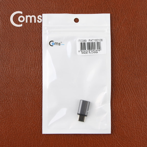 Coms USB 3.1 젠더(Type C)- Micro 5P(F)/C(M) Metal/Black