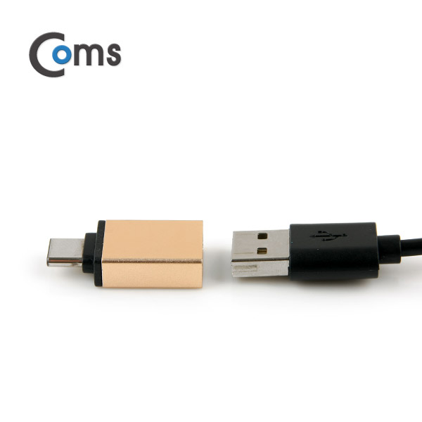 Coms USB 3.1 젠더(Type C), USB 3.0 A(F), Metal/Gold