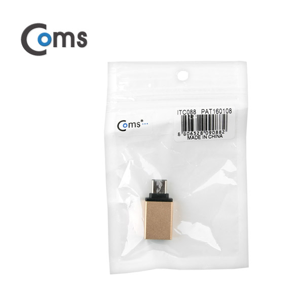 Coms USB 3.1 젠더(Type C), USB 3.0 A(F), Metal/Gold