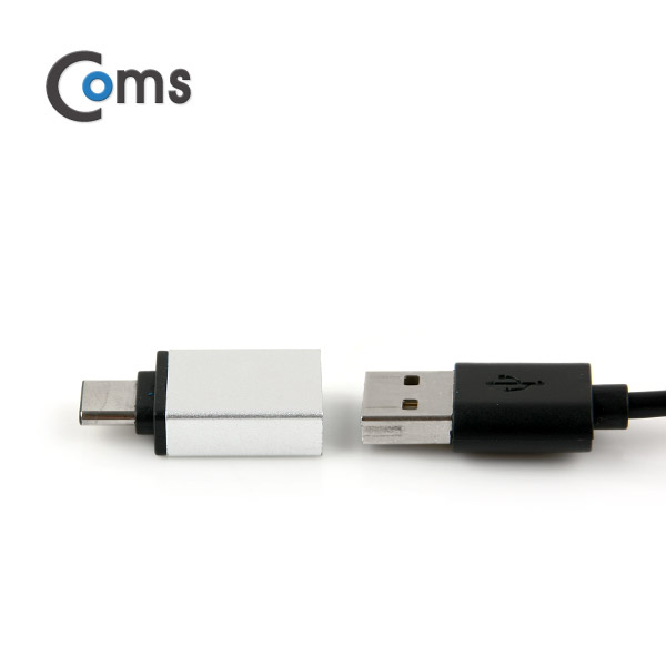 Coms USB 3.1 젠더(Type C), USB 3.0 A(F), Metal/Silver