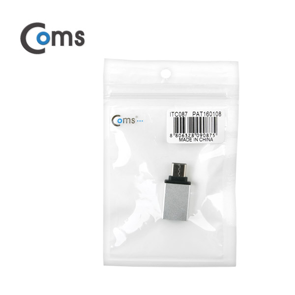 Coms USB 3.1 젠더(Type C), USB 3.0 A(F), Metal/Silver