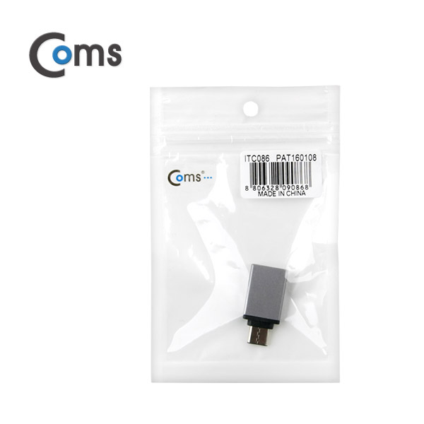 Coms USB 3.1 젠더(Type C), USB 3.0 A(F), Metal/Black